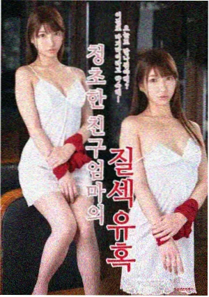 长街灯火都市剧集条目图
